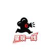 星娱一线头像