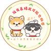 没有表情我可能会狗带头像