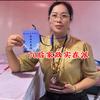罗流翠资深家政服务中心头像