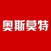 奥斯莫特官方旗舰店头像