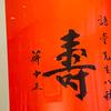 洪小智头像