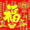 卿姐说剧头像