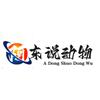 阿东说动物头像