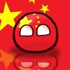 一个中国球（飞友）头像