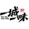 一城一味头像