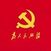 全民学法头像