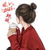 如意如意随我心意头像