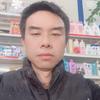 小李剪辑头像
