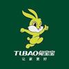 东港兔宝宝板材彗姐头像