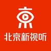 北京新视听头像