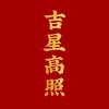 敏见头像