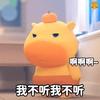 幻镜漫剪头像
