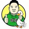 锁子哥头像