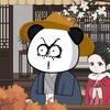 虾太火头像