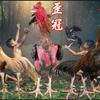 永德泰鸡养殖头像