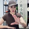 杭州电商培训- 教培快速🈵校头像