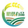 昭供有品水果蔬菜旗舰店头像