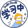育见未来头像