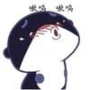 嗷呜～～🐶🐱🐥🦞🐓🦜头像