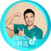 胡旭民医生那儿头像