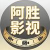 阿胜影视🎬头像