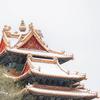 指尖de辛福头像