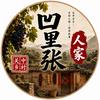 凹里张人家（关中方言）头像