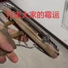 童年回忆杀头像