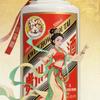 江茅商行头像
