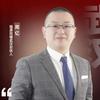 福源找铺-武汉周亿（收徒弟）头像