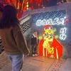京京吖头像