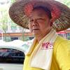 麻阳老谭橘农服务社头像