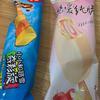 你不要过来啊头像