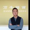 万牛回首 货车优选头像