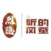 听风的基地头像