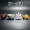 做个俗人（求关注）头像