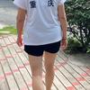飞鹰头像