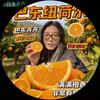 巴东卉卉头像