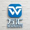 普宁万汇服装库存尾货头像