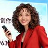 长城长Aⅰ头像