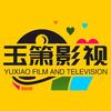 玉箫影视头像