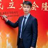 航拍长乐与你同行头像