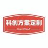 科创方案定制头像