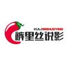 裤里丝说影头像