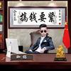 珈銘头像