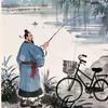 茶理·琴骑轮滑头像