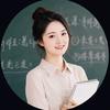 初中全科李老师头像