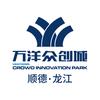 顺德(龙江)万洋众创城头像