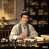 师说头像