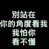 自由♈️如风头像